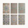 Hot Set de manteles individuales doble cara de plástico Marrakesch, 6 pzas. Manteles Individuales|Vajillas Completas